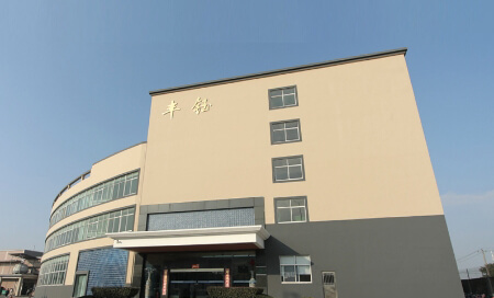 Feng-yu precision metal stamping factory in Kunshan