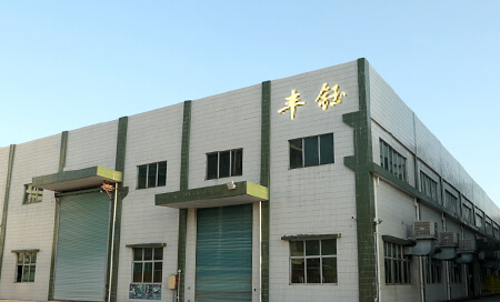 Feng-yu precision metal stamping factory in Dongguan